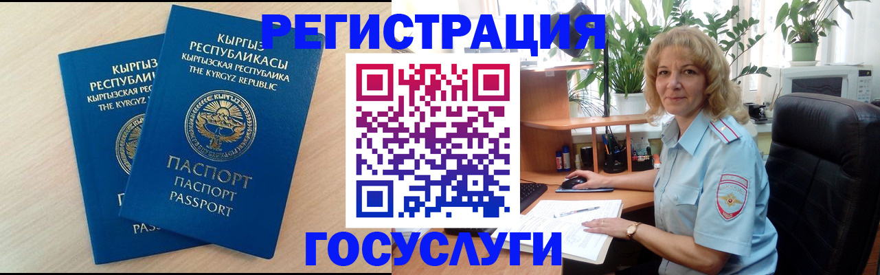 форма 3 в Марксе